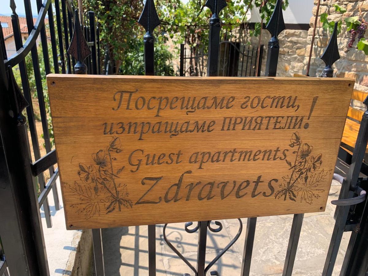 Apartment Zdravets, In The Heart Of The Old City Veliko Tárnovo Exterior foto